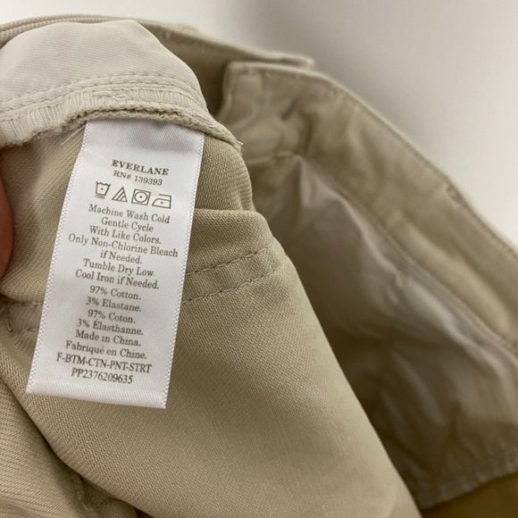 Everlane Cream Wide-Leg Pants - Picture 6 of 7